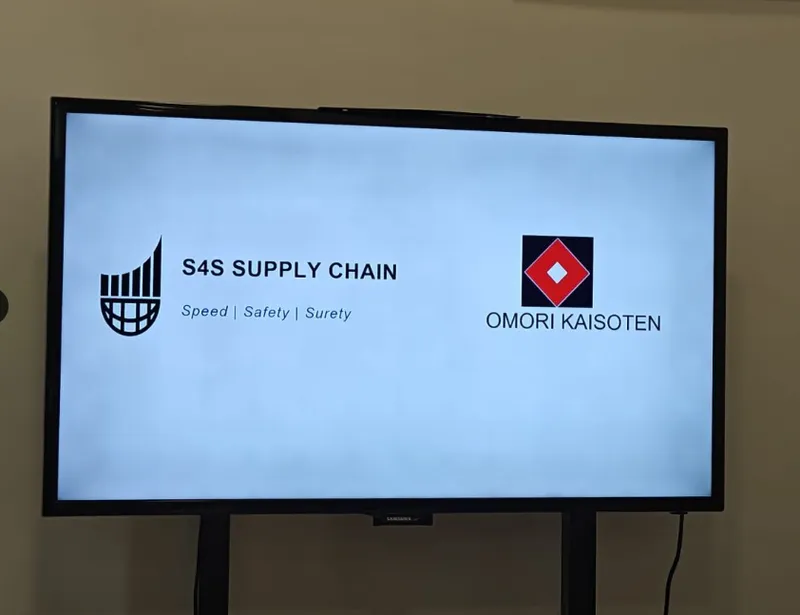 S4S Supply Chain and Omori Kaisoten logos on screen